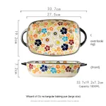 Rectangular Baking Tray 1830Ml