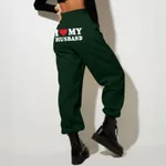 Dark Green Back Picture