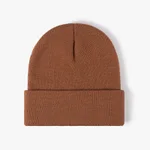 Boxers Caramel