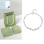 Bracelet And Brand Gift Box