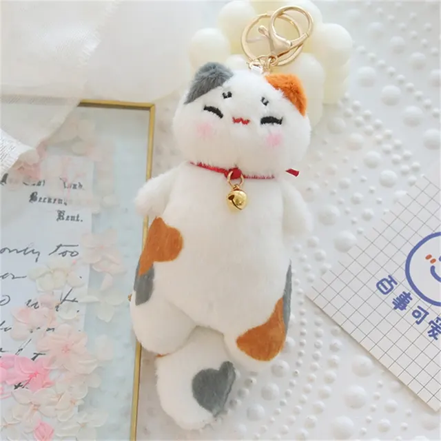 Banana Duck Pendant Dating Keychain Cat Pendant - Shop at LoveMi