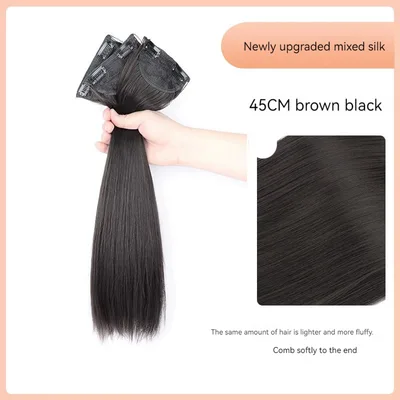 Three piece Extra Hair Volume Fluffy Hair Piece Invisible Seamless Hair Extension Brown Black - Shop at LoveMi