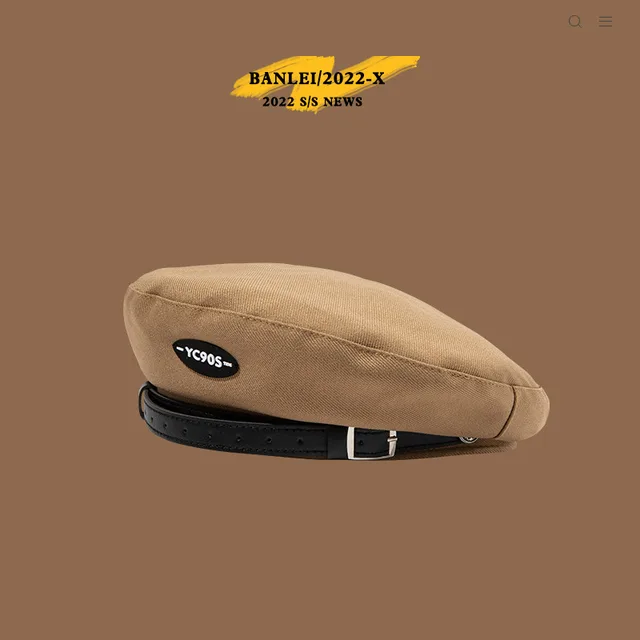 Japanese style Retro Metal Leather Ring Fashion Spring And Autumn Beret Khaki - Shop at LoveMi