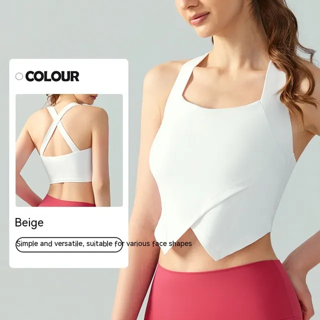 Square Collar Camisole Yoga Vest Top With Chest Pad Integrated Beige - Shop at LoveMi