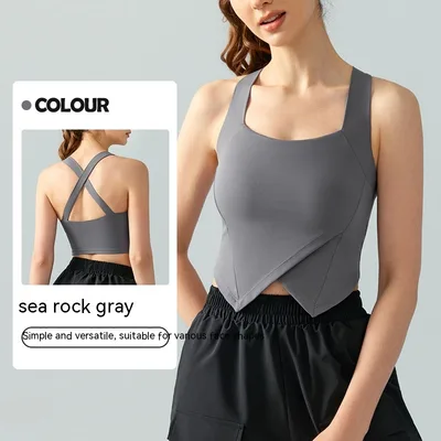 Square Collar Camisole Yoga Vest Top With Chest Pad Integrated Gray - Shop at LoveMi