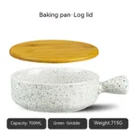 Handle Bowl Green Suit