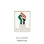 Free Palestine Fist 1