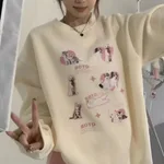 Beige Plus Velvet Fleece Lined