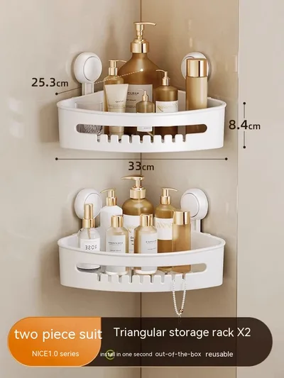 Storage Suction Cup Vacuum Punch Free Storage Rack Style5 - Shop at LoveMi