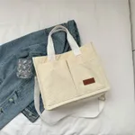 Large Capacity Fashion Western Style Shoulder Bag - Beige