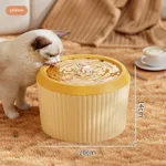 Cat Automatic Filter Large Capacity Constant Temperature Water Fountain - Mango Yellow