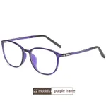 2822 Purple Frame
