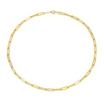 42Cm Gold