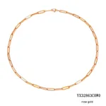 50Cm Rose Gold