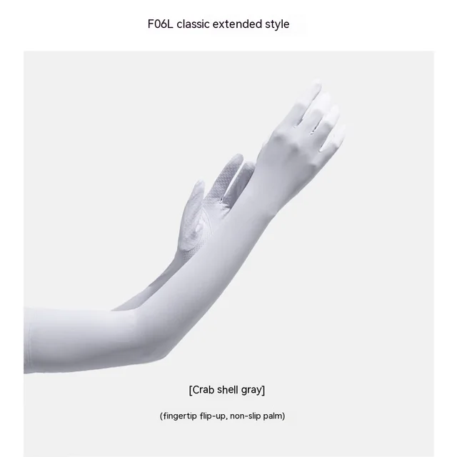 Nylon Ice Silk Long Sun Protection Ice Sleeve Gloves Women's UV Protection Sleeves Sun Protection Summer Long Arm Guard F06L Classic Crabshell Gray - Shop at LoveMi