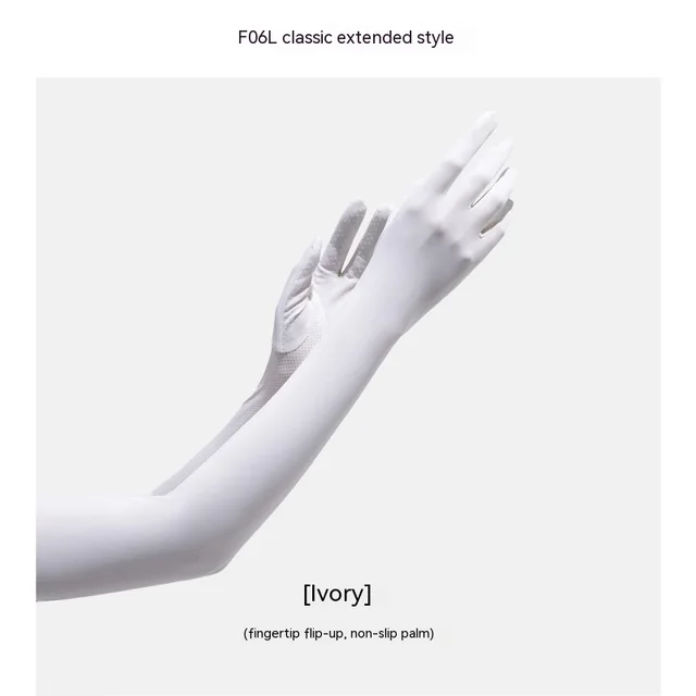 Nylon Ice Silk Long Sun Protection Ice Sleeve Gloves Women's UV Protection Sleeves Sun Protection Summer Long Arm Guard F06L Classic Ivory White - Shop at LoveMi