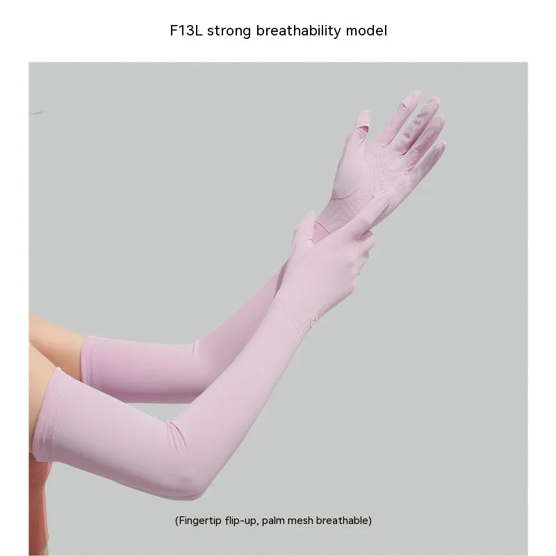 Nylon Ice Silk Long Sun Protection Ice Sleeve Gloves Women's UV Protection Sleeves Sun Protection Summer Long Arm Guard - F13L Breathable Crabshell...