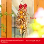 Golden Rich Fruit