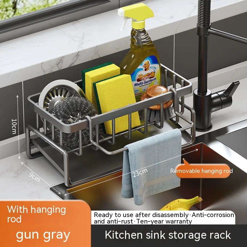 Rag Rack Kitchen Shelf Sink Drainage Basket Sub-table Multi-functional - Gray With Rod