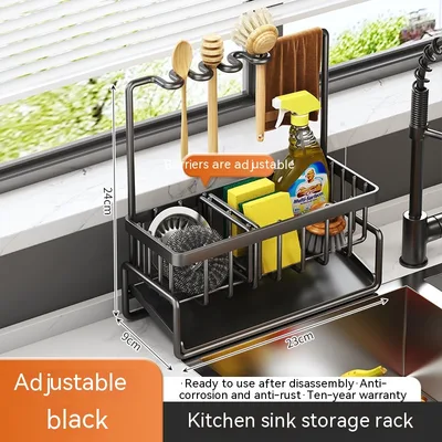 Rag Rack Kitchen Shelf Sink Drainage Basket Sub table Multi functional Lengthening Bar Black - Shop at LoveMi