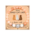 Pith Cat Head Bracelet