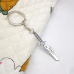 Key Ring