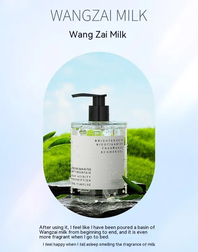 Nicotinamide Fragrance Shower Gel Perfume Gentle And Clean Lasting Fragrance Bath Lotion Milk - Shop at LoveMi