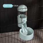 Blue Feeding About 500G