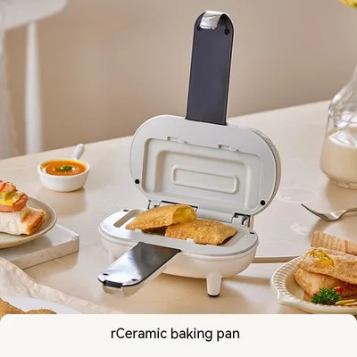 Breakfast Machine Household Small Hot Pressing Sandwich Bread Toaster White Upgrade Ceramic Ovenware - Shop at LoveMi