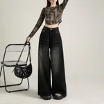 Black And Gray Trousers