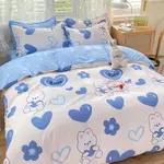 Blue Heart Bunny