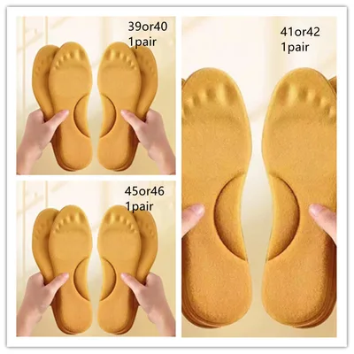 Constant Temperature Self Heating Insole Thickening Set41 - Shop at LoveMi