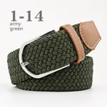 Army Green 107Cm
