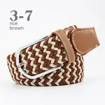 Beige Brown 107Cm