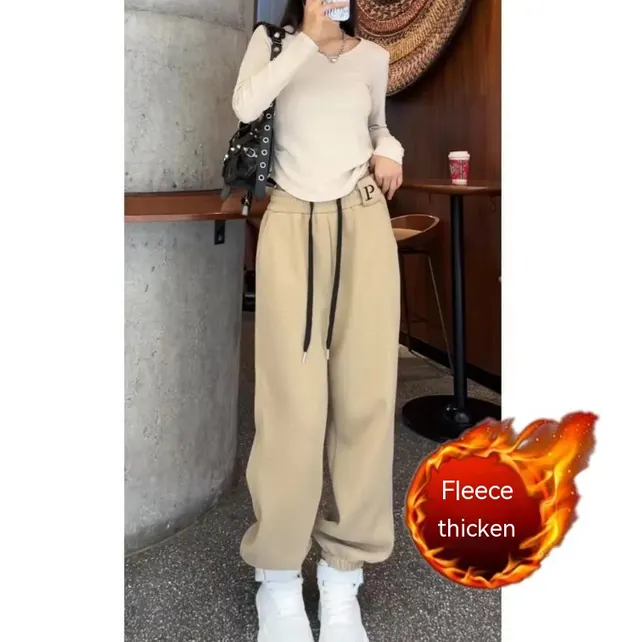 New Letter Embroidery Candy Color Fleece lined Thick Track Pants Khaki - Shop at LoveMi