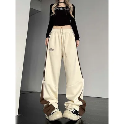 Sports Casual Pants Fall Winter Trend Versatile Loose Sweatpants Hiphop Drape Mop Pants Apricot - Shop at LoveMi