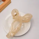 Jelly Beige