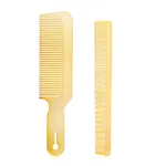 2Pcs Set