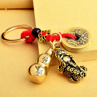 Brass Gourd Zodiac Keychain Vintage Pi Xiu Pendant Qing Dynasty Five Emperors' Coins Free Cinnabar Small Jewelry Factory Zodiac Monkey - Shop at LoveMi