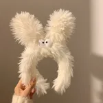 Adorable Dog White