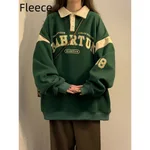 Dark Green Fleece