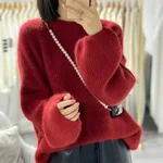 Bright Silk Sweater Female Bishop Sleeves Top Outer Wear Bottoming Shirt - Red