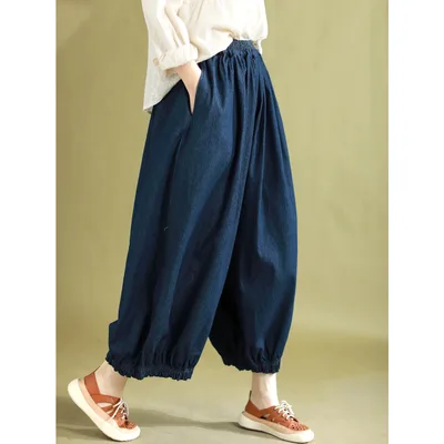 Simple Solid Color Cotton Loose Harem Pants Large Jeans Blue - Shop at LoveMi