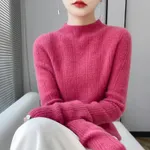 Raspberry Red
