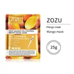 Mango Mask 25G