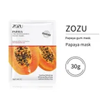 Papaya Mask 25G