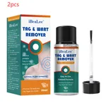 20Ml 2Pcs