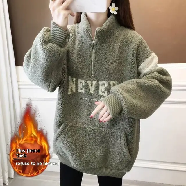 Women's Winter Thickened Velvet Padded letter Sweater Olive Green - Shop at LoveMi