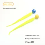 Pet Cat Elastic Ball Interactive Toy - Yellow