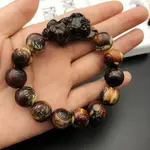 Brown Resin Pi Xiu Bracelet